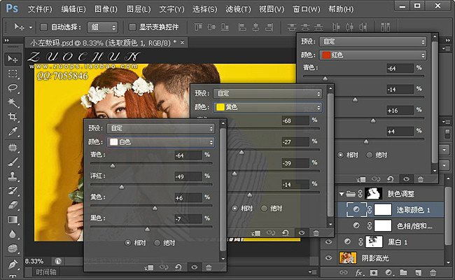 按此在新窗口浏览图片