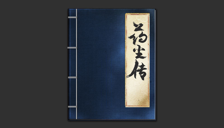按此在新窗口浏览图片