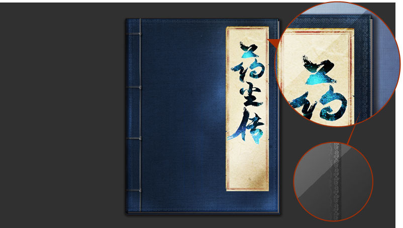按此在新窗口浏览图片