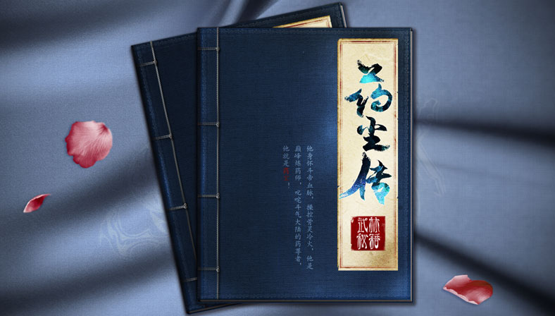 按此在新窗口浏览图片