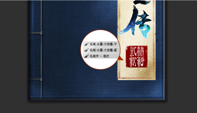 按此在新窗口浏览图片