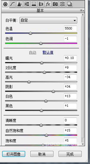 按此在新窗口浏览图片