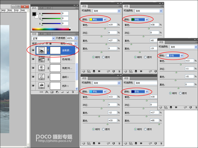 按此在新窗口浏览图片