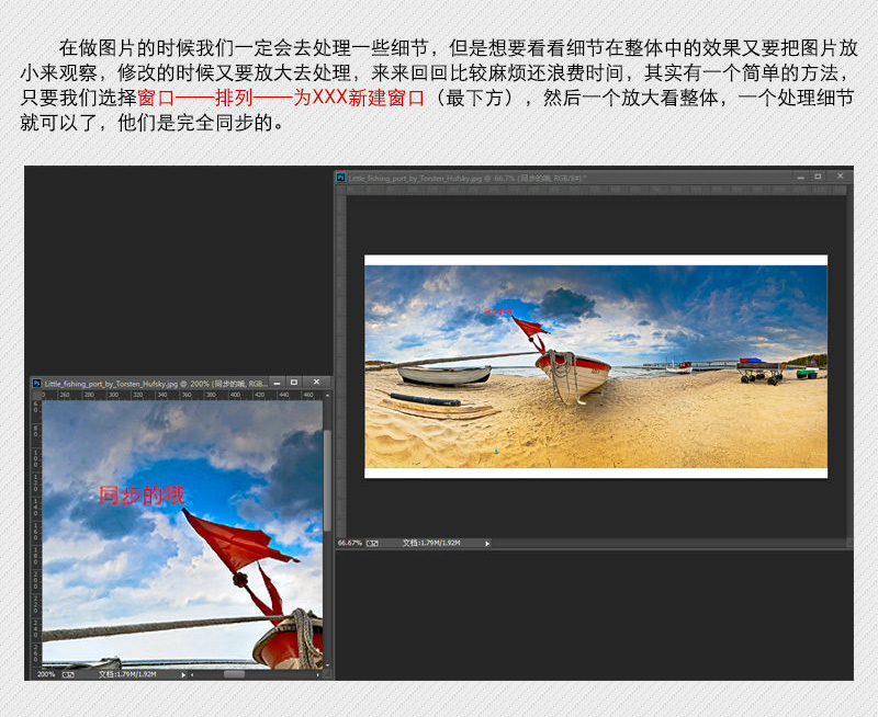按此在新窗口浏览图片