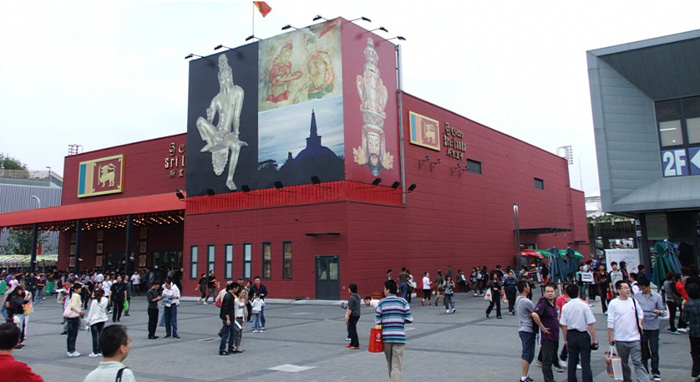 按此在新窗口浏览图片