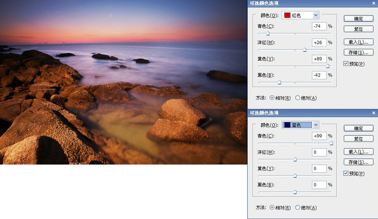 按此在新窗口浏览图片