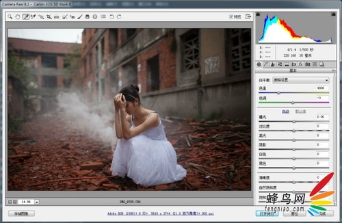 调色思路 人像片子<a href='https://www.86ps.com/Article/Index.asp'><font color=''>背景</font></a>杂乱怎么办