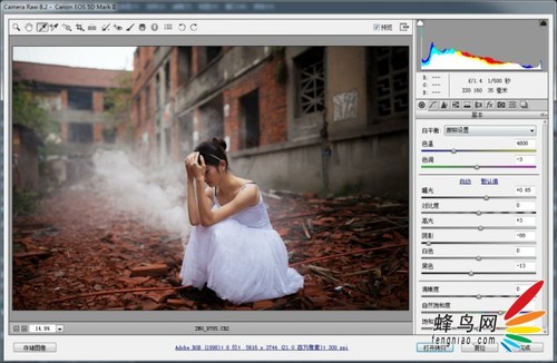 调色思路 人像片子<a href='https://www.86ps.com/Article/Index.asp'><font color=''>背景</font></a>杂乱怎么办