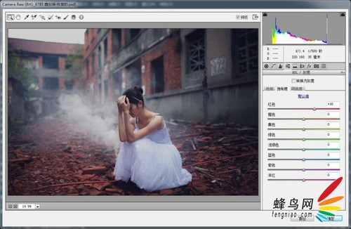 调色思路 人像片子<a href='https://www.86ps.com/Article/Index.asp'><font color=''>背景</font></a>杂乱怎么办