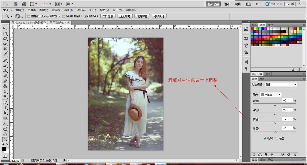 按此在新窗口浏览图片