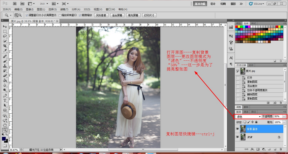 按此在新窗口浏览图片
