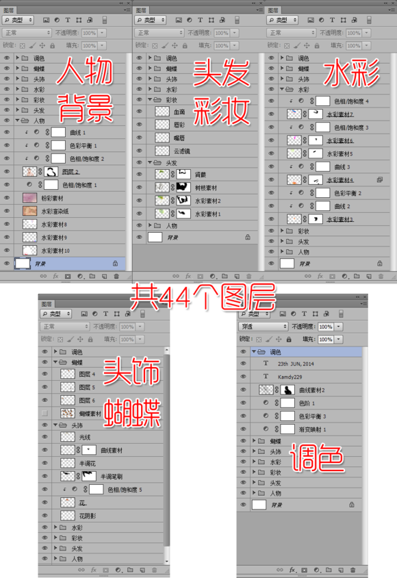按此在新窗口浏览图片