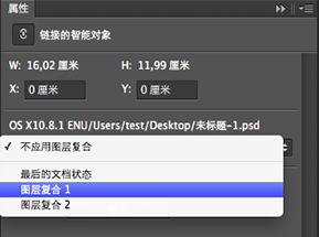 终于等到你！<a href='https://www.86ps.com/'><font color=''>Photoshop</font></a> CC 2014新功能详解