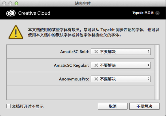 终于等到你！<a href='https://www.86ps.com/'><font color=''>Photoshop</font></a> CC 2014新功能详解