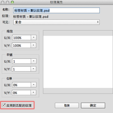 终于等到你！<a href='https://www.86ps.com/'><font color=''>Photoshop</font></a> CC 2014新功能详解