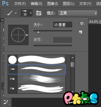 按此在新窗口浏览图片
