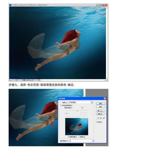 按此在新窗口浏览图片