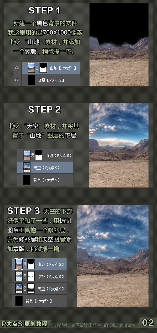 按此在新窗口浏览图片