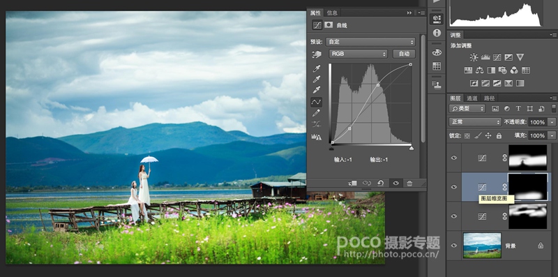 按此在新窗口浏览图片