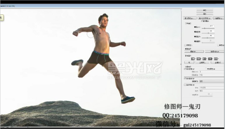 按此在新窗口浏览图片
