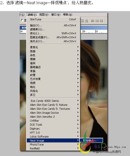 按此在新窗口浏览图片