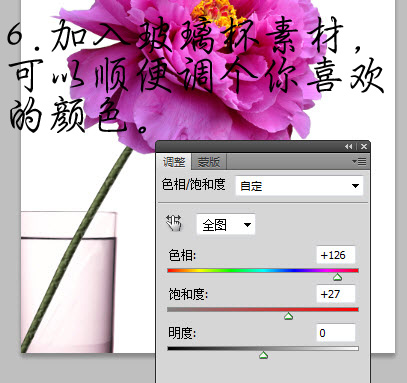 按此在新窗口浏览图片