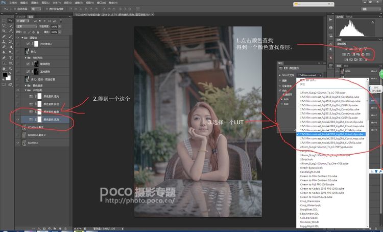 按此在新窗口浏览图片