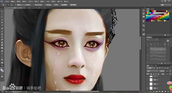 按此在新窗口浏览图片
