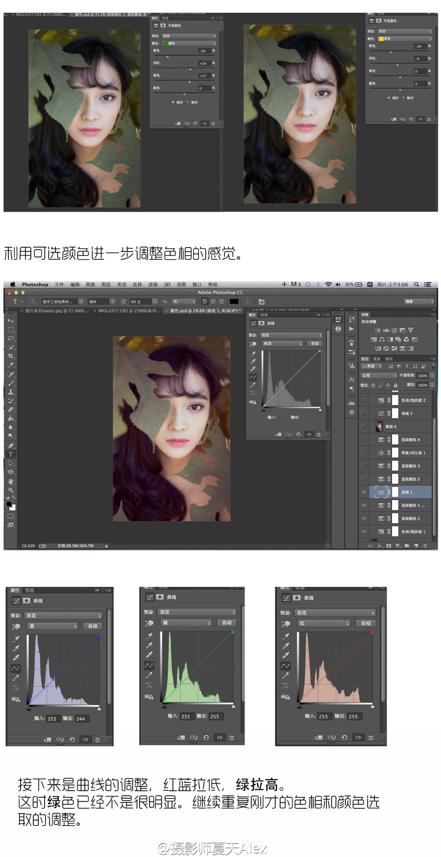 按此在新窗口浏览图片