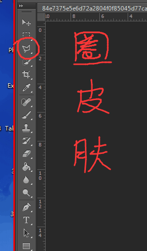 按此在新窗口浏览图片