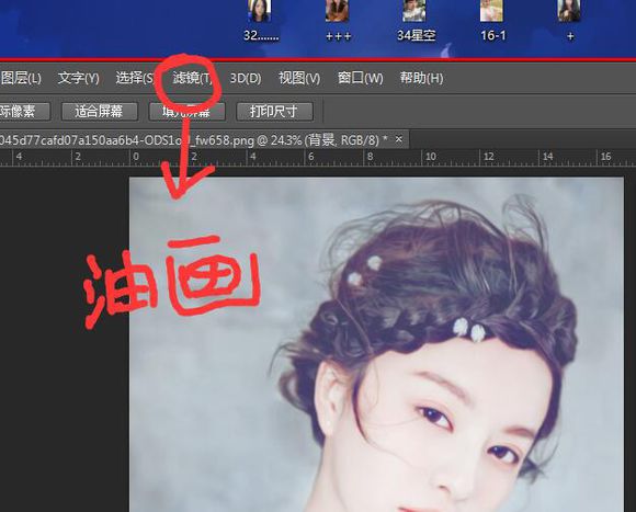 按此在新窗口浏览图片