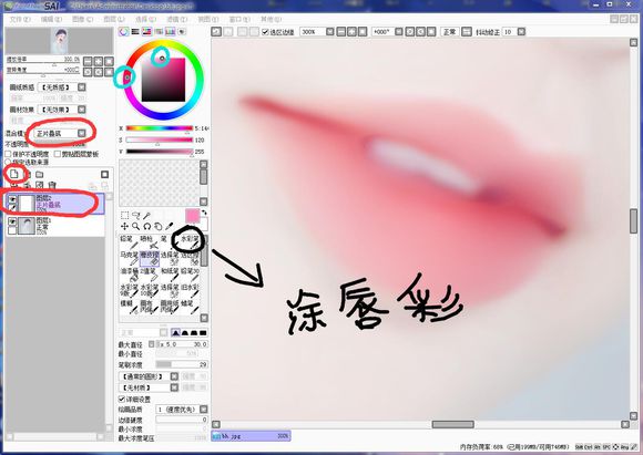 按此在新窗口浏览图片