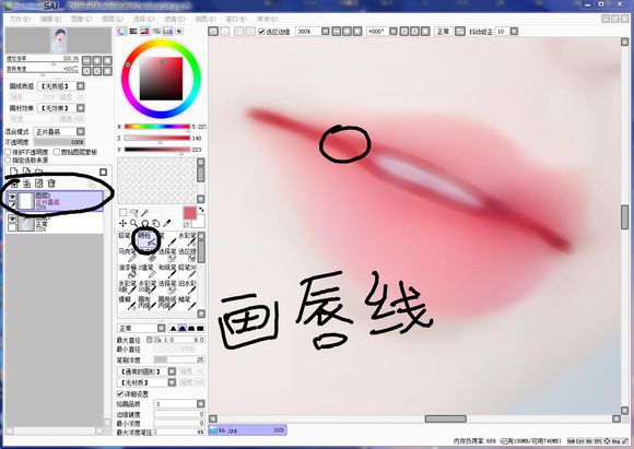 按此在新窗口浏览图片