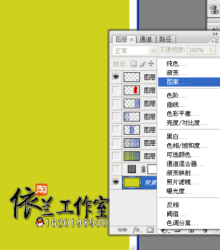 按此在新窗口浏览图片