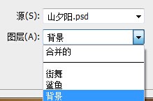 按此在新窗口浏览图片