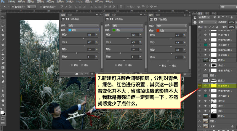 按此在新窗口浏览图片