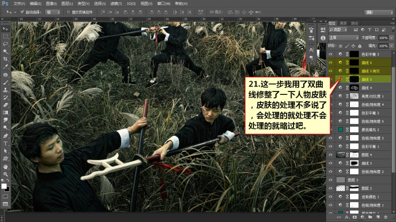 按此在新窗口浏览图片