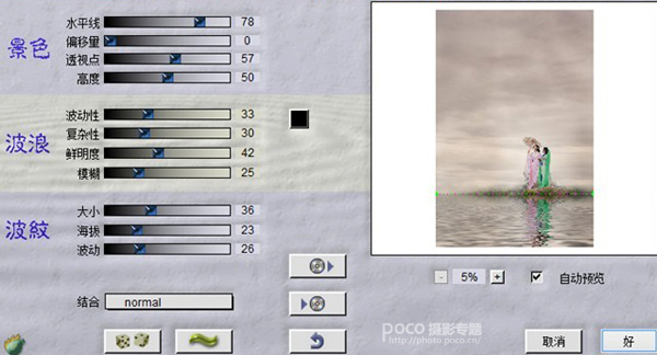 按此在新窗口浏览图片