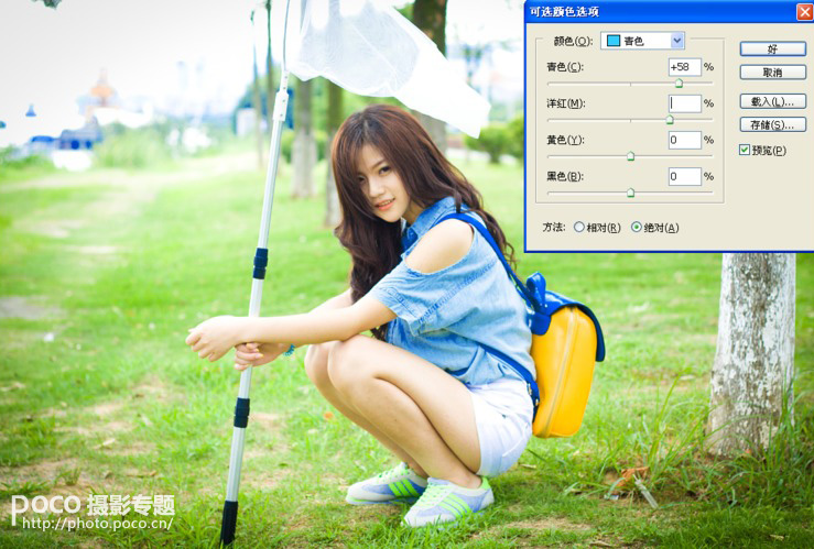 按此在新窗口浏览图片