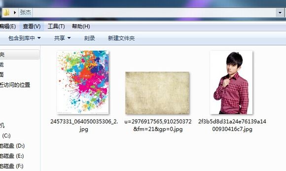 按此在新窗口浏览图片