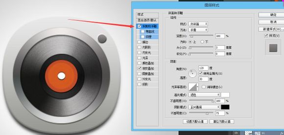 按此在新窗口浏览图片