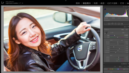 按此在新窗口浏览图片