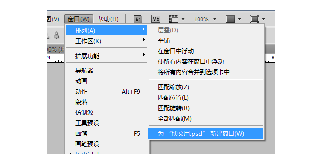 按此在新窗口浏览图片