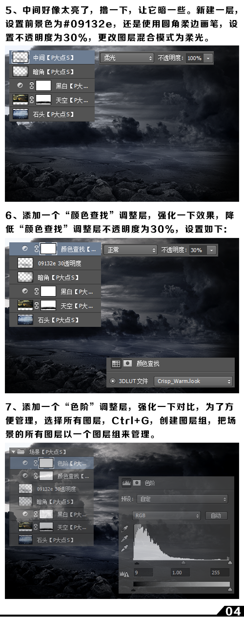 按此在新窗口浏览图片