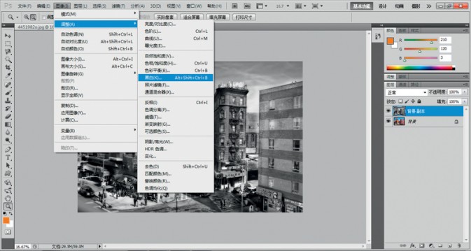 按此在新窗口浏览图片