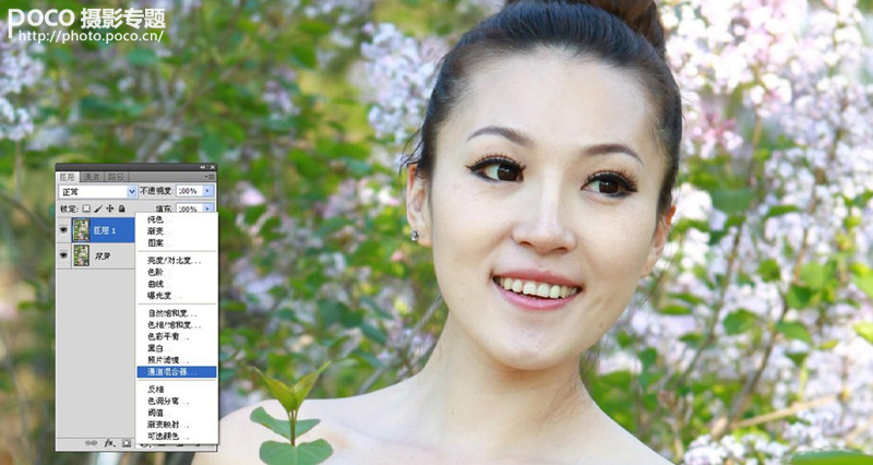 按此在新窗口浏览图片