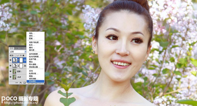 按此在新窗口浏览图片