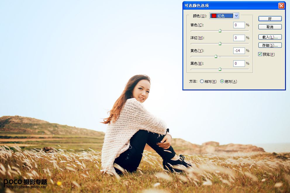 按此在新窗口浏览图片