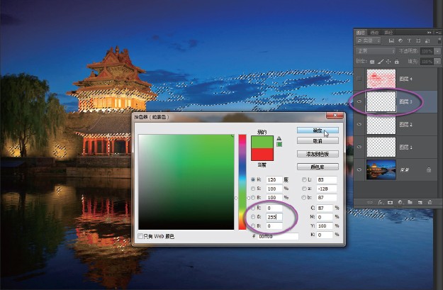 按此在新窗口浏览图片