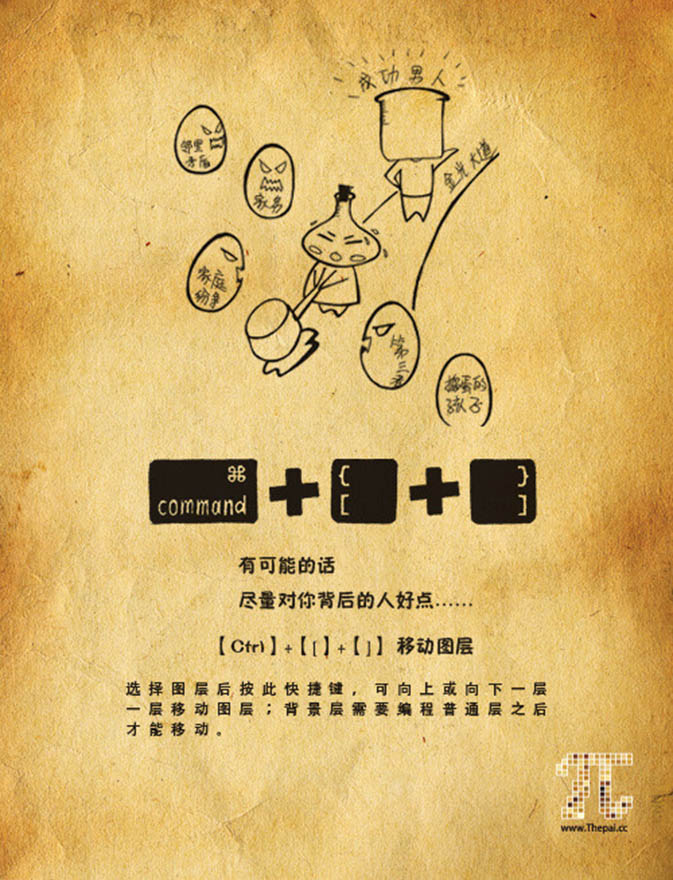 按此在新窗口浏览图片